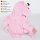 Corimori 1850 Tiffany der Flamingo Baby Neugeborenen Onesie Jumpsuit Strampler Anzug Kostüm Verkleidung (70-90 cm), Rosa