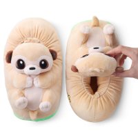 Corimori – Joey das Erdmännchen, Plüsch Hausschuhe, Tier Pantoffeln für Kinder und Erwachsene, EU Einheitsgröße 34 bis 44 (Beige)